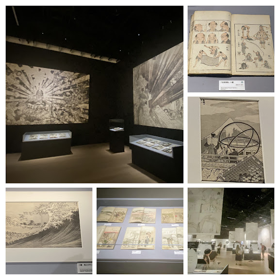 %e5%86%99%e7%9c%9f%ef%bc%98%ef%bc%9acreative-museum-tokyo