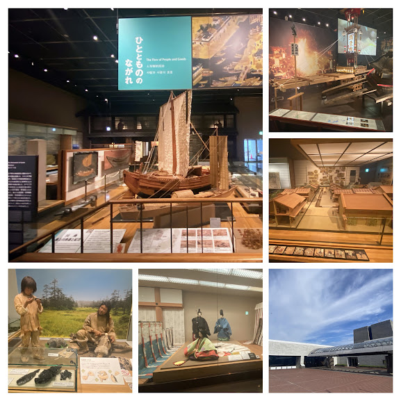 %e5%86%99%e7%9c%9f%ef%bc%97%ef%bc%9a%e5%9b%bd%e7%ab%8b%e6%ad%b4%e5%8f%b2%e6%b0%91%e4%bf%97%e5%ad%a6%e5%8d%9a%e7%89%a9%e9%a4%a8