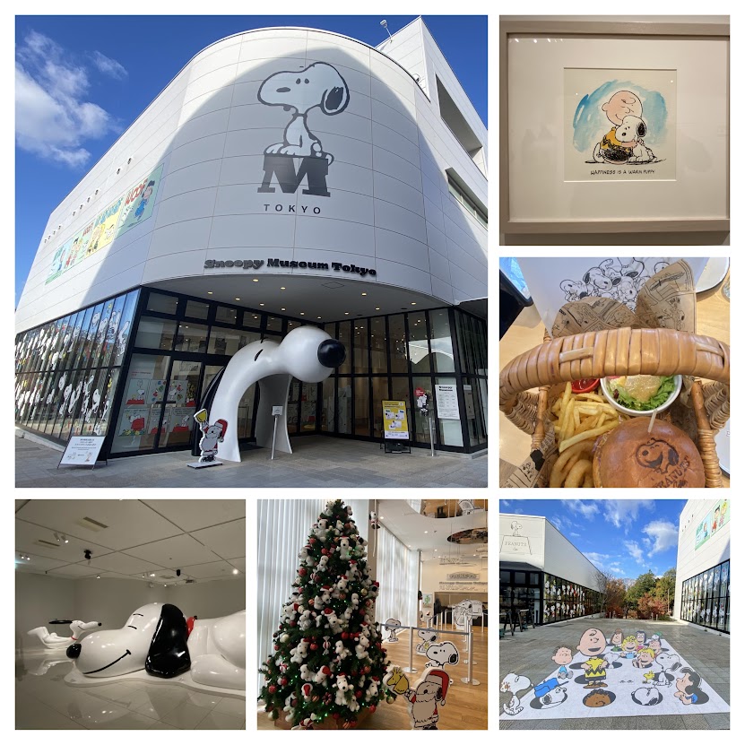 %e5%86%99%e7%9c%9f%ef%bc%91%ef%bc%9a%e3%82%b9%e3%83%8c%e3%83%bc%e3%83%94%e3%83%bc%e3%83%9f%e3%83%a5%e3%83%bc%e3%82%b8%e3%82%a2%e3%83%a0