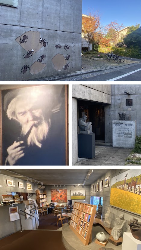 %e5%86%99%e7%9c%9f%ef%bc%96%ef%bc%9a%e7%86%8a%e8%b0%b7%e5%ae%88%e4%b8%80%e7%be%8e%e8%a1%93%e9%a4%a8