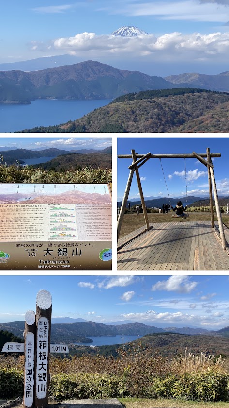 %e5%86%99%e7%9c%9f%ef%bc%92%ef%bc%92%ef%bc%9a%e7%ae%b1%e6%a0%b9%e5%a4%a7%e8%a6%b3%e5%b1%b1