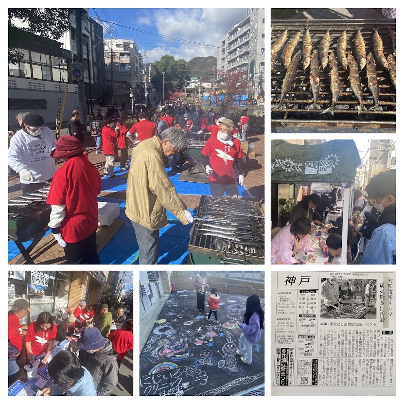 %e5%86%99%e7%9c%9f%ef%bc%99%ef%bc%9a%e3%81%95%e3%82%93%e3%81%be%e7%a5%ad%e3%82%8a%ef%bc%92