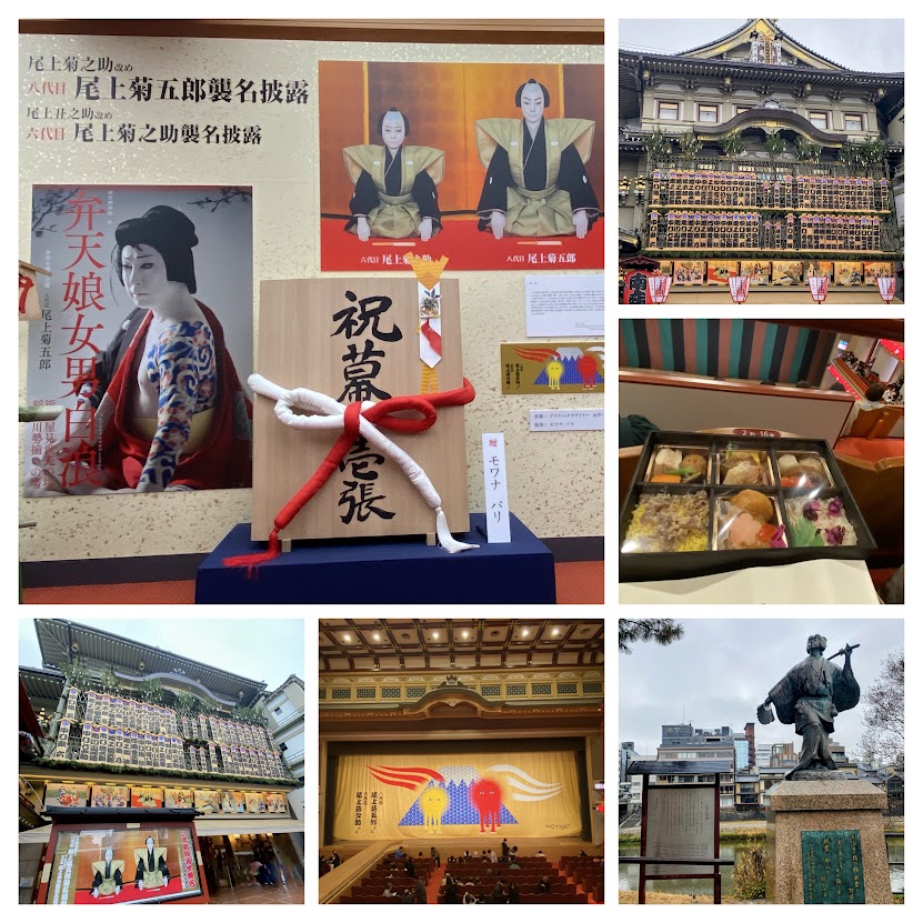 %e5%86%99%e7%9c%9f%ef%bc%91%ef%bc%91%ef%bc%9a%e9%a1%94%e8%a6%8b%e4%b8%96%e3%80%80%e5%b0%be%e4%b8%8a%e8%8f%8a%e4%ba%94%e9%83%8e%e8%a5%b2%e5%90%8d%e6%8a%ab%e9%9c%b2