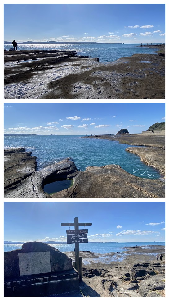 %e5%86%99%e7%9c%9f%ef%bc%92%ef%bc%93%ef%bc%9a%e5%a4%a9%e7%a5%9e%e5%b4%8e