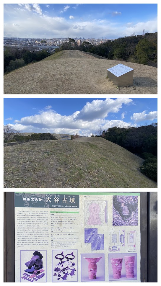 %e5%86%99%e7%9c%9f%ef%bc%91%ef%bc%99%ef%bc%9a%e5%a4%a7%e8%b0%b7%e5%8f%a4%e5%a2%b3