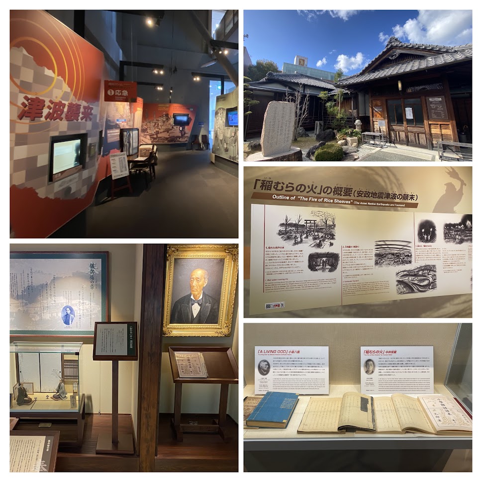 %e5%86%99%e7%9c%9f%ef%bc%92%ef%bc%90%ef%bc%9a%e7%a8%b2%e6%9d%91%e3%81%ae%e7%81%ab%e3%81%ae%e9%a4%a8