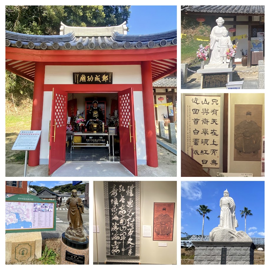 %e5%86%99%e7%9c%9f%ef%bc%99%ef%bc%9a%e9%84%ad%e6%88%90%e5%8a%9f%e8%a8%98%e5%bf%b5%e9%a4%a8