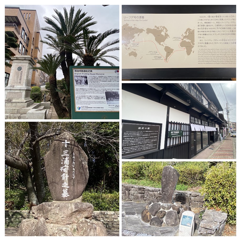 %e5%86%99%e7%9c%9f%ef%bc%91%ef%bc%99%ef%bc%9a%e4%b8%89%e6%b5%a6%e6%8c%89%e9%87%9d%ef%bc%88%e3%82%a6%e3%82%a3%e3%83%aa%e3%82%a2%e3%83%a0%e3%83%bb%e3%82%a2%e3%83%80%e3%83%a0%e3%82%b9%ef%bc%89