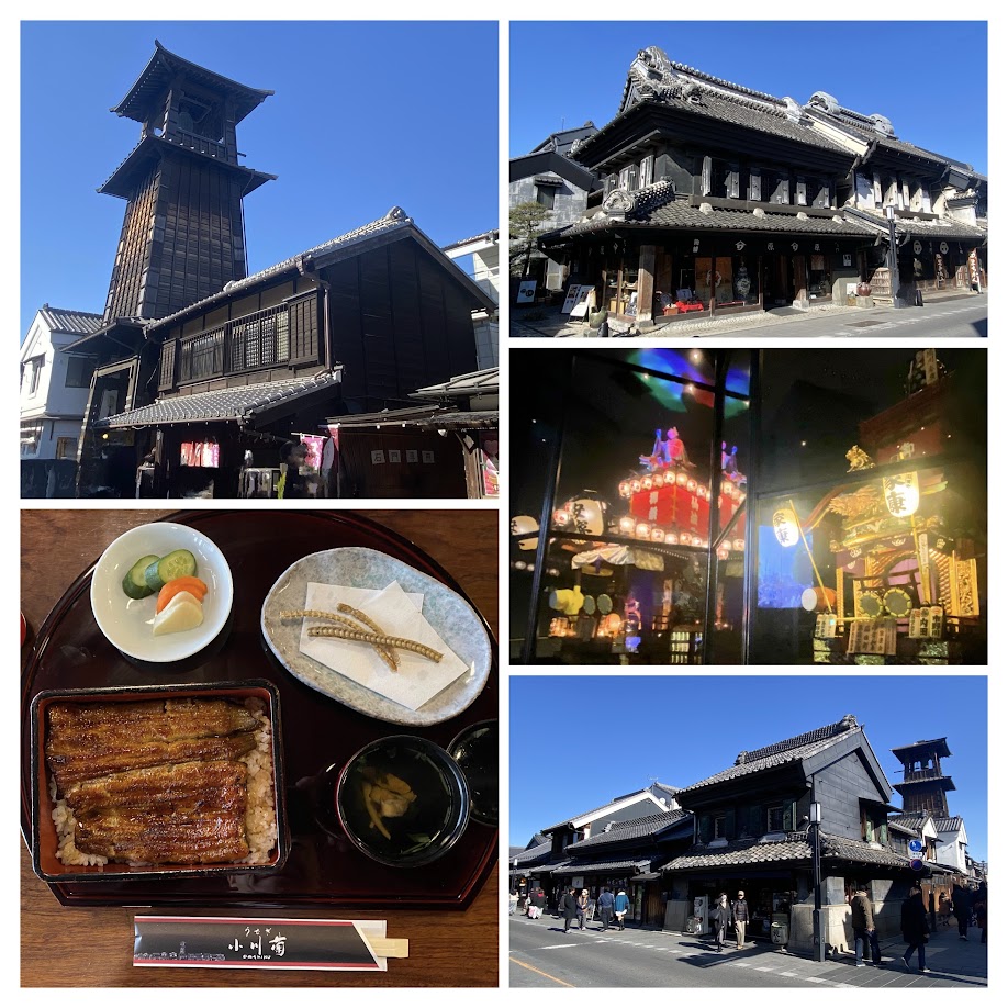 %e5%86%99%e7%9c%9f%ef%bc%91%ef%bc%9a%e5%b0%8f%e6%b1%9f%e6%88%b8%e3%80%8c%e5%b7%9d%e8%b6%8a%e3%80%8d