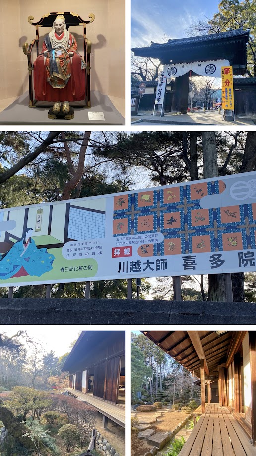 %e5%86%99%e7%9c%9f%ef%bc%93%ef%bc%9a%e5%b7%9d%e8%b6%8a%e5%a4%a7%e5%b8%ab%e3%80%8c%e5%96%9c%e5%a4%9a%e9%99%a2%e3%80%8d