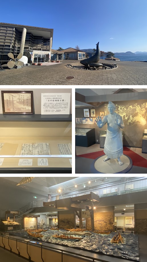 %e5%86%99%e7%9c%9f%ef%bc%91%ef%bc%91%ef%bc%9a%e7%94%9f%e6%9c%88%e7%94%ba%e5%8d%9a%e7%89%a9%e9%a4%a8%e3%80%80%e5%b3%b6%e3%81%ae%e9%a4%a8