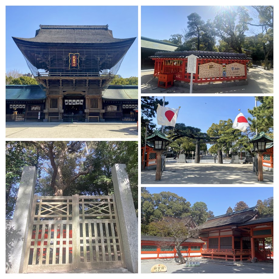 %e5%86%99%e7%9c%9f%ef%bc%92%ef%bc%95%ef%bc%9a%e7%ad%a5%e5%b4%8e%e5%ae%ae%e3%81%a8%e9%a6%99%e6%a4%8e%e5%ae%ae