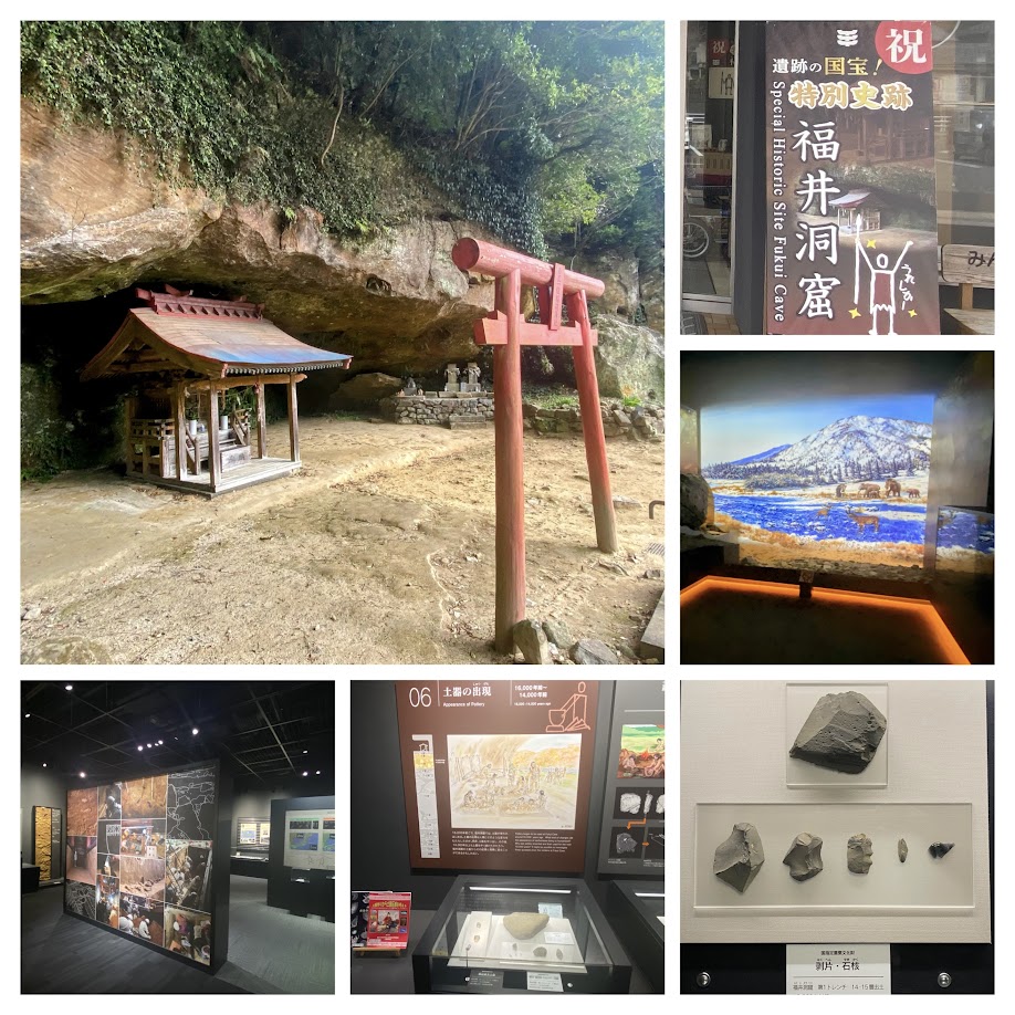 %e5%86%99%e7%9c%9f%ef%bc%92%ef%bc%93%ef%bc%9a%e5%9b%bd%e7%89%b9%e5%88%a5%e5%8f%b2%e8%b7%a1%e3%80%8c%e7%a6%8f%e4%ba%95%e6%b4%9e%e7%aa%9f%e3%80%8d