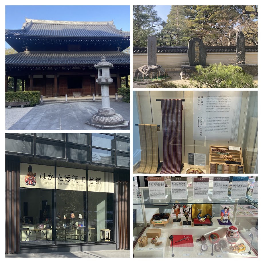 %e5%86%99%e7%9c%9f%ef%bc%92%ef%bc%94%ef%bc%9a%e5%8d%9a%e5%a4%9a%e6%97%a7%e5%b8%82%e8%a1%97%e3%82%a8%e3%83%aa%e3%82%a2