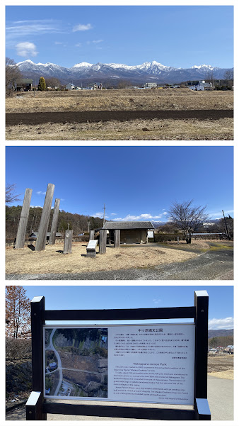 %e5%86%99%e7%9c%9f%ef%bc%92%ef%bc%9a%e4%b8%ad%e3%81%a3%e5%8e%9f%e7%b8%84%e6%96%87%e5%85%ac%e5%9c%92