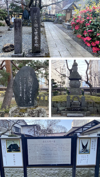 %e5%86%99%e7%9c%9f%ef%bc%92%ef%bc%91%ef%bc%9a%e8%92%b2%e7%94%9f%e6%b0%8f%e9%83%b7%e3%81%ae%e5%a2%93