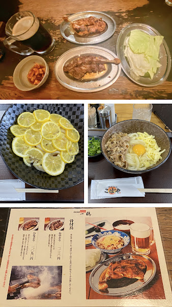 %e5%86%99%e7%9c%9f%ef%bc%91%ef%bc%90%ef%bc%9a%e9%aa%a8%e4%bb%98%e9%b3%a5%e3%81%a8%e8%ae%83%e5%b2%90%e3%81%86%e3%81%a9%e3%82%93