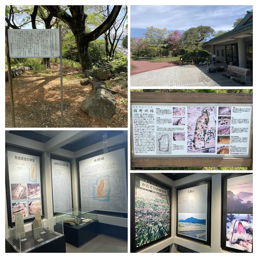 %e5%86%99%e7%9c%9f%ef%bc%92%ef%bc%96%ef%bc%9a%e4%bd%90%e9%87%8e%e5%9f%8e%e8%b7%a1