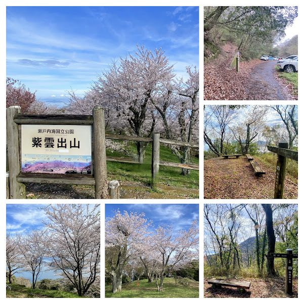 %e5%86%99%e7%9c%9f%ef%bc%93%ef%bc%9a%e7%b4%ab%e9%9b%b2%e5%87%ba%e5%b1%b1%e3%81%b8%e3%81%8a%e5%b1%b1%e6%ad%a9