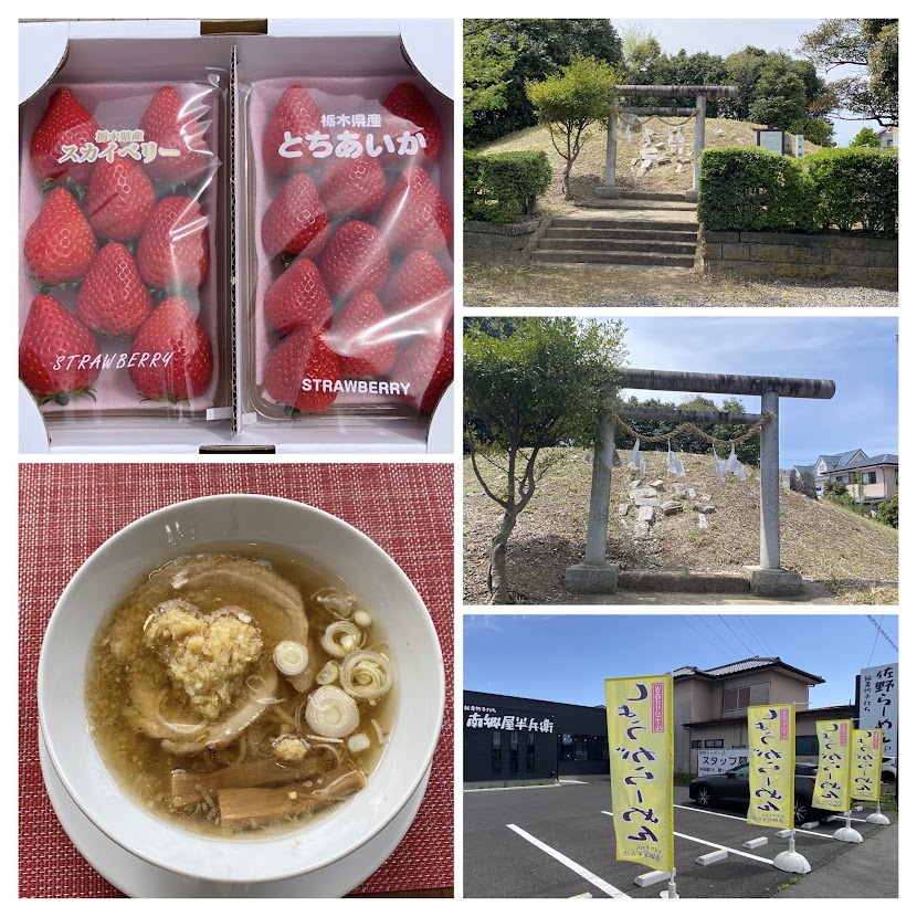 %e5%86%99%e7%9c%9f%ef%bc%93%ef%bc%90%ef%bc%9a%e8%97%a4%e5%8e%9f%e7%a7%80%e9%83%b7%e5%85%ac%e5%a2%b3%e5%a2%93