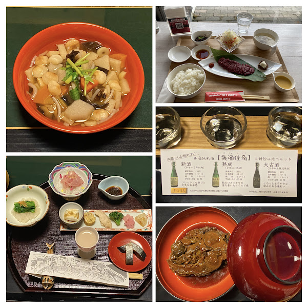 %e5%86%99%e7%9c%9f%ef%bc%91%ef%bc%97%ef%bc%9a%e4%bc%9a%e6%b4%a5%e9%83%b7%e5%9c%9f%e6%96%99%e7%90%86