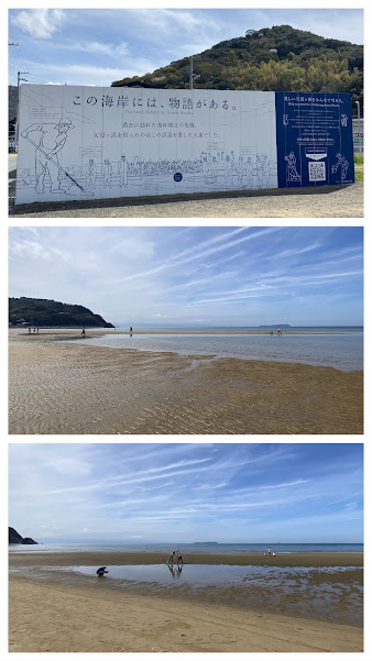 %e5%86%99%e7%9c%9f%ef%bc%97%ef%bc%9a%e6%97%a5%e6%9c%ac%e3%81%ae%e3%82%a6%e3%83%a6%e3%83%8b%e5%a1%a9%e6%b9%96%e3%80%80%e7%88%b6%e6%af%8d%e3%82%b1%e6%b5%9c%ef%bc%88%e3%81%a1%e3%81%a1%e3%81%b6%e3%81%8c