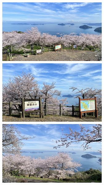 %e5%86%99%e7%9c%9f%ef%bc%96%ef%bc%9a%e7%b4%ab%e9%9b%b2%e5%87%ba%e5%b1%b1%e5%b1%95%e6%9c%9b%e5%8f%b0