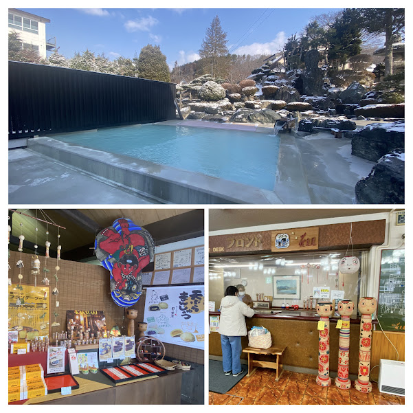 %e5%86%99%e7%9c%9f%ef%bc%91%ef%bc%91%ef%bc%9a%e4%b8%ad%e3%83%8e%e6%b2%a2%e6%b8%a9%e6%b3%89%e3%81%a8%e4%b8%ad%e3%83%8e%e6%b2%a2%e3%81%93%e3%81%91%e3%81%97