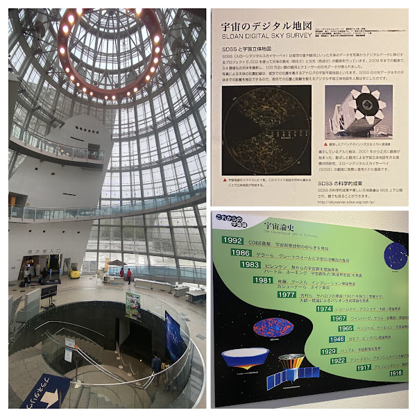 %e5%86%99%e7%9c%9f%ef%bc%92%ef%bc%9a%e6%9c%80%e5%85%88%e7%ab%af%e3%81%ae%e7%a7%91%e5%ad%a6%e3%81%a8%e8%bf%91%e6%9c%aa%e6%9d%a5%e7%9a%84%e3%81%aa%e7%a9%ba%e9%96%93%e3%83%87%e3%82%b6%e3%82%a4%e3%83%b3