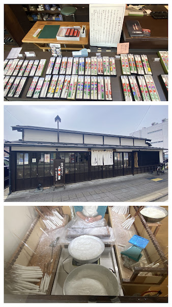 %e5%86%99%e7%9c%9f%ef%bc%92%ef%bc%90%ef%bc%9a%e4%bc%9a%e6%b4%a5%e7%b5%b5%e3%82%8d%e3%81%86%e3%81%9d%e3%81%8f