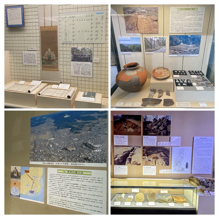 %e5%86%99%e7%9c%9f%ef%bc%92%ef%bc%97%ef%bc%9a%e5%94%90%e6%b2%a2%e5%b1%b1%e5%9f%8e%e3%81%ae%e6%88%a6%e3%81%84