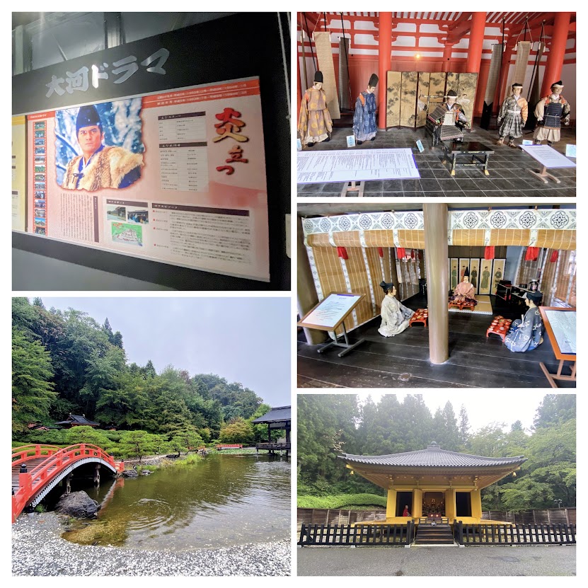%e5%86%99%e7%9c%9f%ef%bc%91%ef%bc%95%ef%bc%9a%e6%ad%b4%e5%8f%b2%e5%85%ac%e5%9c%92%e3%81%88%e3%81%95%e3%81%97%e8%97%a4%e5%8e%9f%e3%81%ae%e9%83%b7